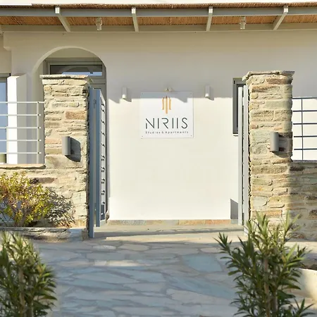 شقة Niriis Family Eukrate & Thoe *